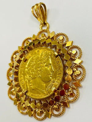 Pièce en Or jaune 20K - 12.92G