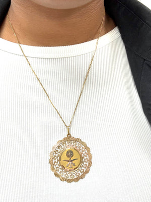 Pendentif en Or Jaune 18K - 9.32 Grs