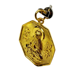 Pendentif Motif Chinois Or Jaune 24K - 4.38Grs