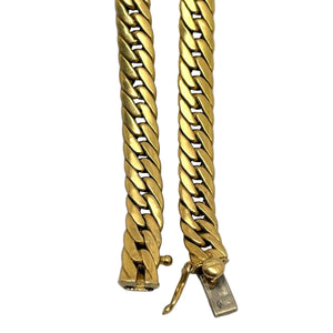Chic Collier Ras du Cou Anglaise Or Jaune 18