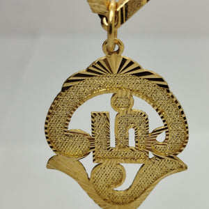 Pendentif Ohm en Or Jaune 22 Carats - 6.58 Grs