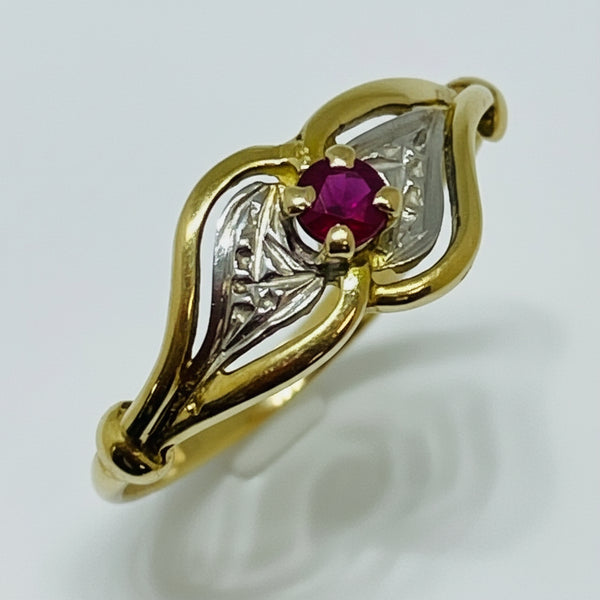 Bague en Or Jaune 18k - 1.33 G