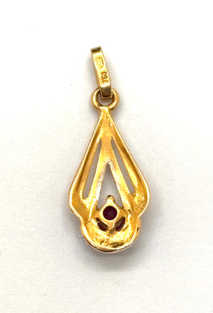 Pendentif en Or Jaune et Blanc 18K - 0.55 Grs