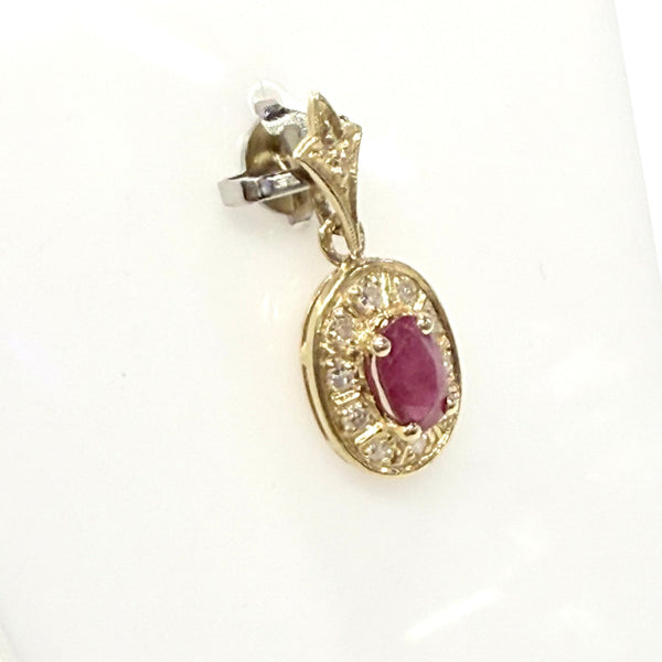 Pendentif Or Jaune 18k Rubis et Diamants - 1.24 G