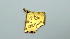 Pendentif fantaisie 18 carats Or Jaune Très Bon