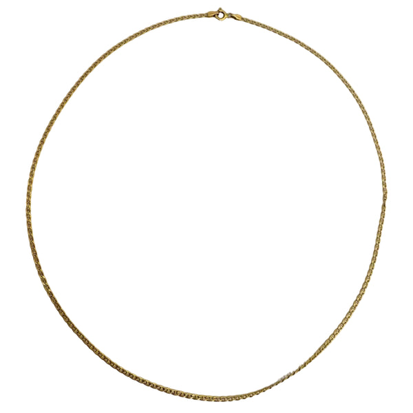 Collier Matinée en Or Jaune 18K - 4.85G