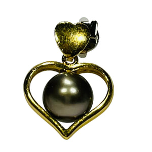 Pendentif Cœur Perle de Tahiti en Or Jaune 18K - 2.48Grs