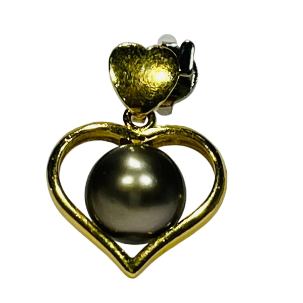 Pendentif Cœur Perle de Tahiti en Or Jaune 18K - 2.48Grs