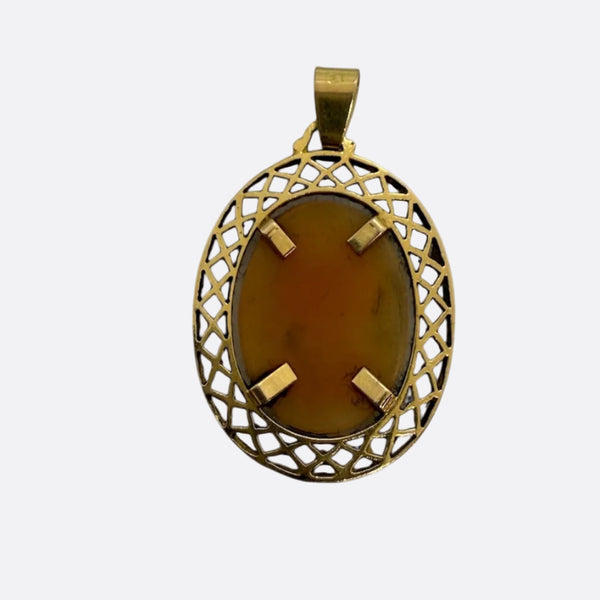 Pendentif en Or Jaune 18k - 1.81 G