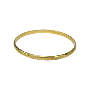 Bracelet Jonc rigide en or jaune 18K - 7.49 Grs