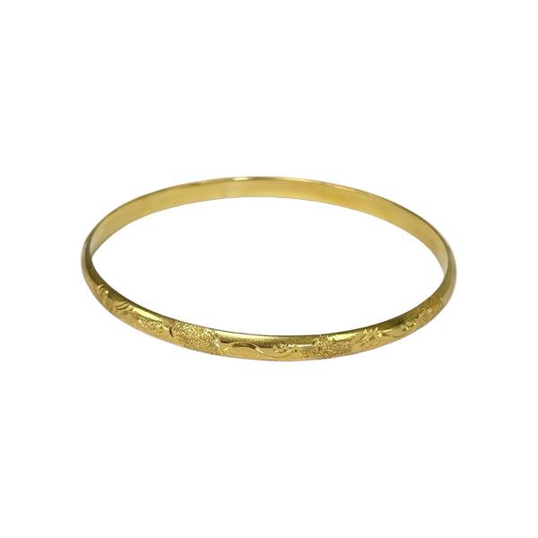 Bracelet Jonc rigide en or jaune 18K - 7.49 Grs
