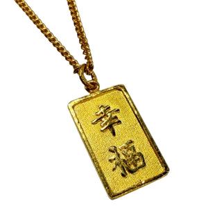 Pendentif symbole en or jaune 24K - 4.92Grs