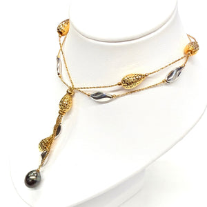 Collier Matinée Or Jaune et Blanc 18K - 14.96g