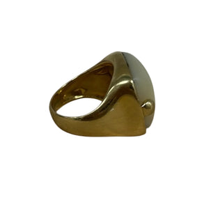 Bague en Or Jaune 18k - 15.07 G
