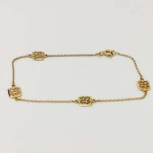 Bracelet maillon en or jaune 18K 1.86 Grs