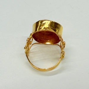 Chevalière en Or Jaune - 18 Carats - Taille 53