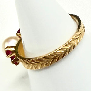 Bague en Or Jaune 18K 2.68 Grs - Taille 51