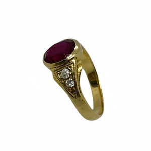 Bague en Or Jaune 18K - 4.03 G