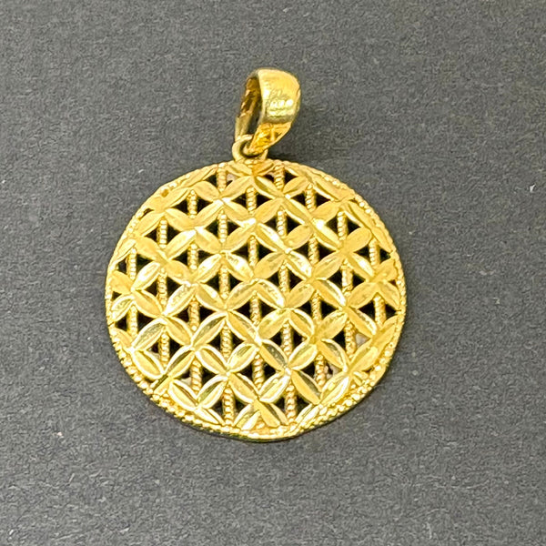Pendentif Médaille en Or Jaune 18K - 1.47g