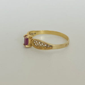 Bague solitaire en or jaune 18K Taille-53 1.40 Grs