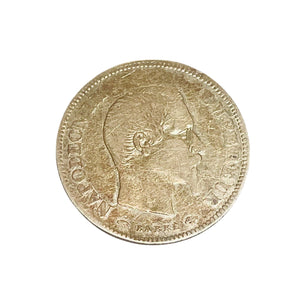 10 Francs Napoléon III 1856 en Or 21K - 3.17gr