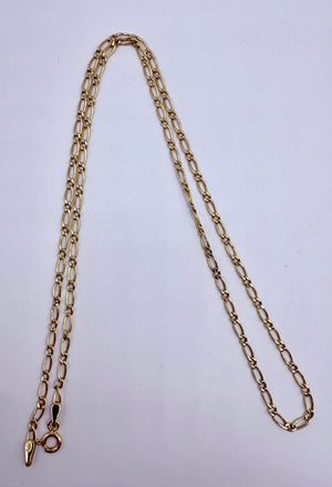 Collier Matinée Or Jaune 18K 47cm