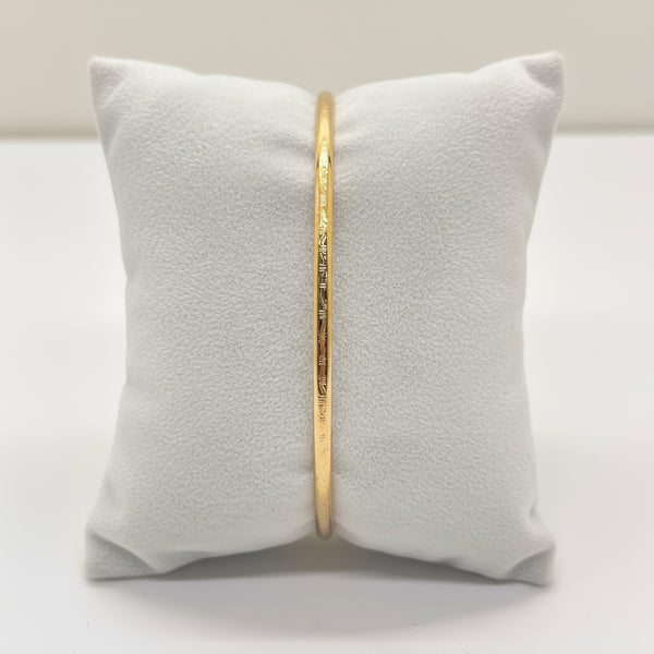 Bracelet jonc en Or Jaune 18K - 18.97G