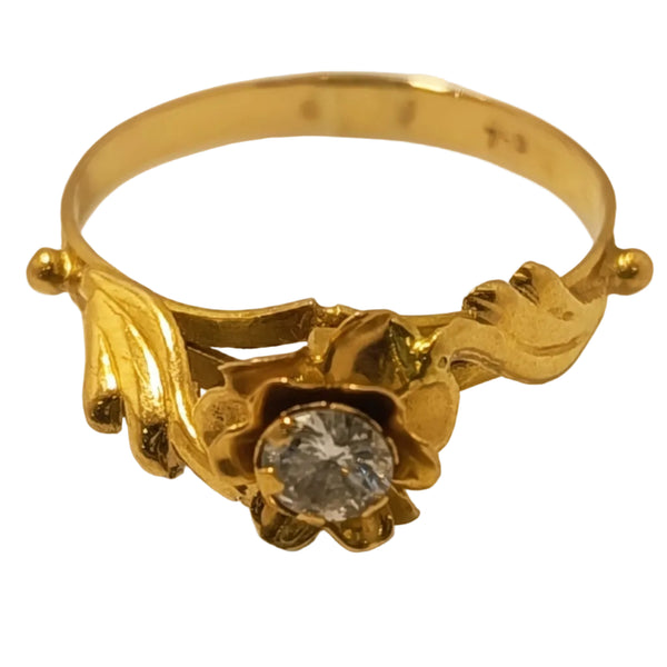Bague Solitaire en Or Jaune avec Oxyde de Zirconium 18K