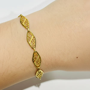 Bracelet Maillon en Or jaune 18k - 6.65 G