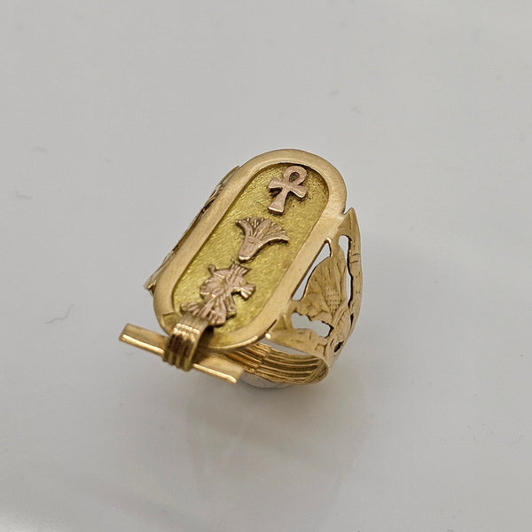 Bague Ancienne en Or Jaune 18K - 3.95G - Taille 54