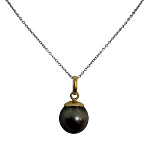 Pendentif Perle de Culture en Or Jaune 18K - 5.13G