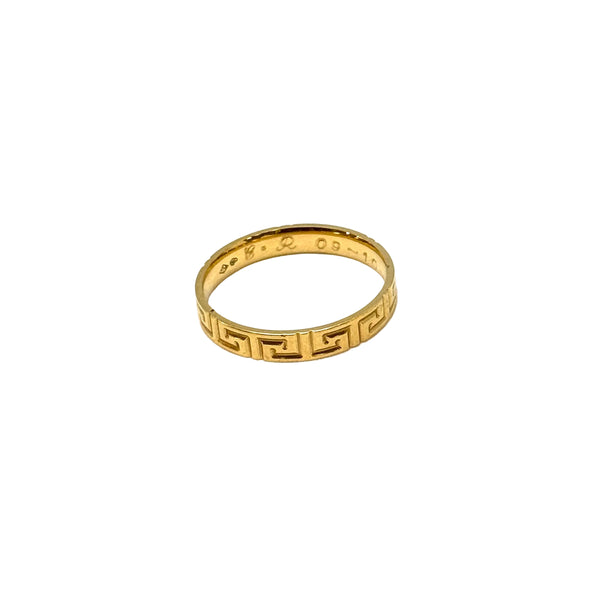 Bague Alliance en Or Jaune 18K