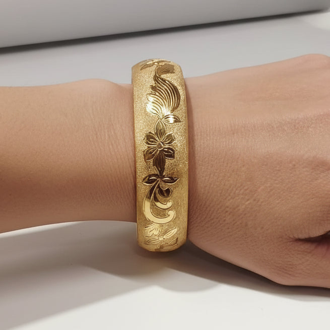 Bracelet Manchette Or Jaune 18K - 20.80Grs