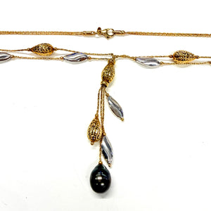 Collier Matinée Or Jaune et Blanc 18K - 14.96g