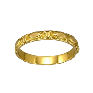 Alliance en Or jaune 18K - Taille 51 - 2.13G