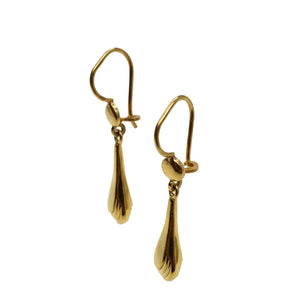 Boucles d'oreilles Dormeuses Or Jaune 18k - 2.74 Grs