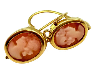 Boucles d'oreilles Dormeuses en Or Jaune 18K - 1.38g