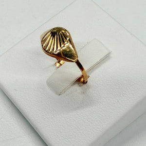 Bague Chevalière en Or Jaune 18 K