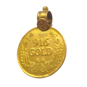 Pendentif Porte Pièce Or Jaune 22K