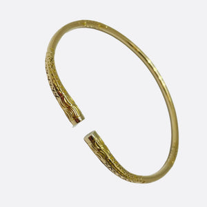 Jonc en Or Jaune 18k  - 19.98 G