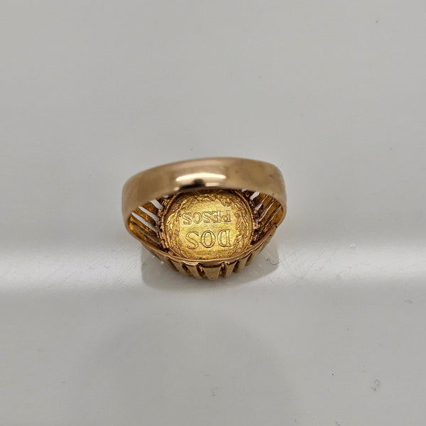 Chevalière en Or Jaune 18K - 5.27G - Taille 53