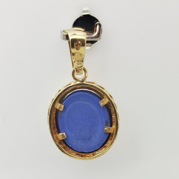 Pendentif  en Or Jaune 18 Carats - 1.52 gr