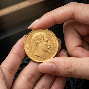 Napoléon III 20 Francs en Or jaune 22K- 6.43G