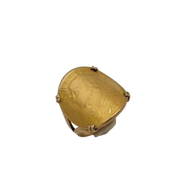 Chevalière en Or Jaune 18K 20 - 10.10 G - taille 53