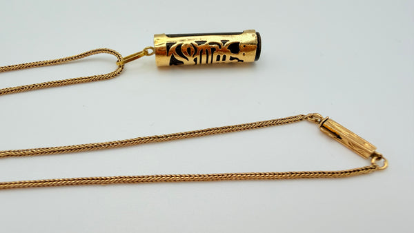 Collier  en Or Jaune 18k - 4 Grs
