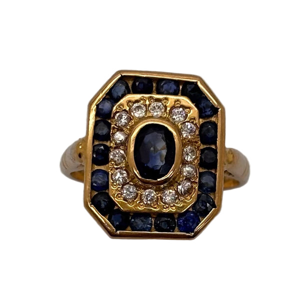 Bague en Or Jaune 18K - 6.18g