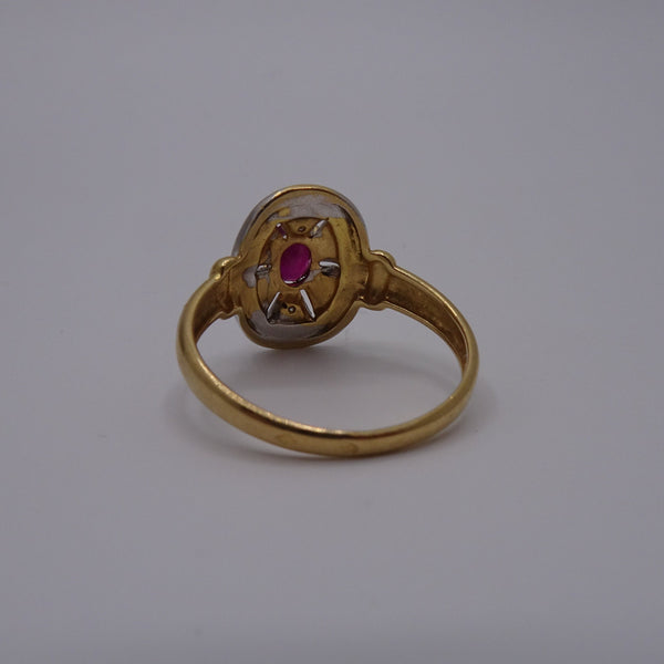 Bague Ancienne en Or Jaune 18K - Taille 54
