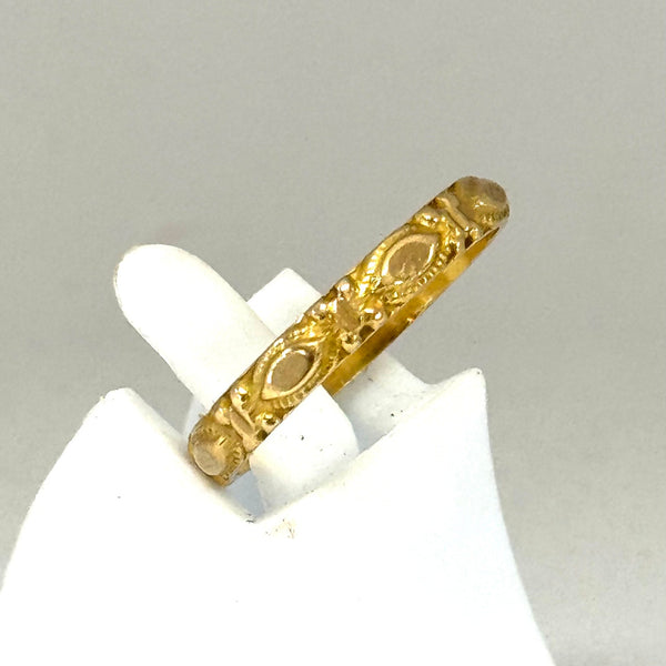 Alliance en Or jaune 18K - Taille 51 - 2.13G