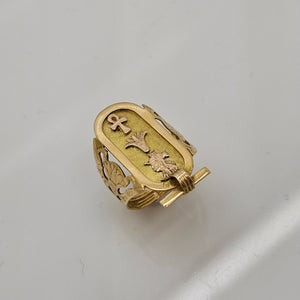 Bague Ancienne en Or Jaune 18K - 3.95G - Taille 54