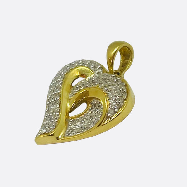 Pendentif Cœur en Or Jaune 18K - 3.47 G